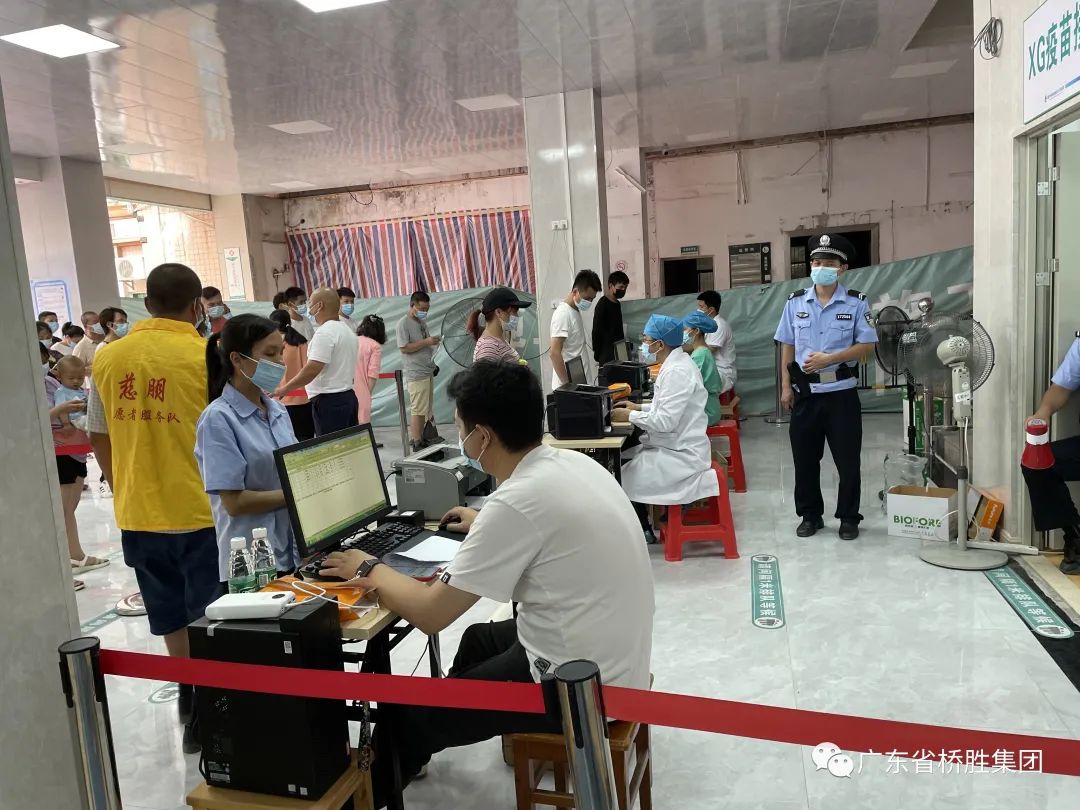尊敬的最美逆行者，你們辛苦了！——市勞模協(xié)會、廣東省橋勝集團(tuán)慰問區(qū)一線醫(yī)務(wù)人員 
